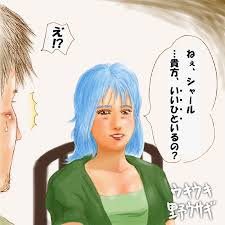 「ミューズ・クラウディア・クラウディウス」の画像検索結果