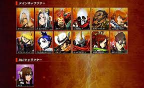 Image result for "アレン・スナイダー"