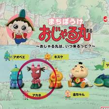 「アカネ おじゃる丸」の画像検索結果