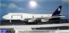 Model Aircraft : Boeing B 377SGT-201 Super Guppy Aeromaritime F ...