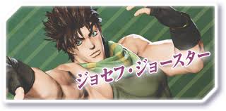 「ジョセフ・ジョースター ジョジョの奇妙な冒険　第4部」の画像検索結果