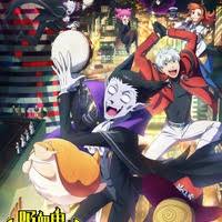 「道楽宴 俺の脳内選択肢が、学園ラブコメを全力で邪魔している」の画像検索結果