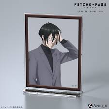 「宜野座伸元 PSYCHO-PASS」の画像検索結果