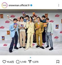 「くわばらぽてち」の画像検索結果