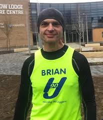 Image result for Havering 90 Joggers