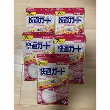 「快適さわやかマスク」の画像検索結果