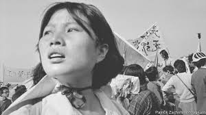 Image result for tiananmen