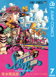 「マウンテン・ティム ジョジョの奇妙な冒険　第7部」の画像検索結果