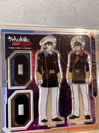 「山南修 宇宙戦艦ヤマト2199」の画像検索結果