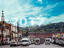 Image result for антуфьев смоленск