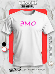 Image result for купить эмо футболки