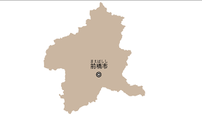 Image result for 群馬県