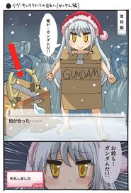 「イヴ・サンタクロース」の画像検索結果