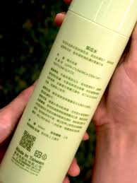 Image result for 广源良的丝瓜水