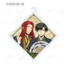 「猪八戒 最遊記RELOAD」の画像検索結果