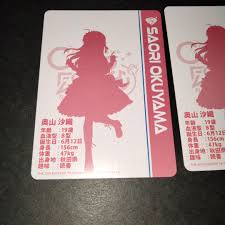 「奥山沙織 アイドルマスターシンデレラガールズ」の画像検索結果