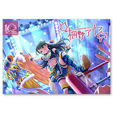 「桐野アヤ アイドルマスターシンデレラガールズ」の画像検索結果