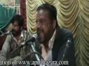 kargu khan mankrai jhari