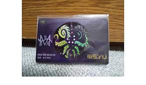 「ジェニファー・サトウ」の画像検索結果