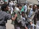 Scores killed, up to 200 injured in Yemen mosque attacks - WorldNews