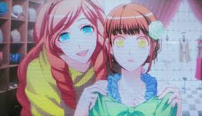 「月宮林檎」の画像検索結果