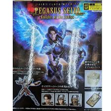 「ペガサス星矢 聖闘士星矢」の画像検索結果