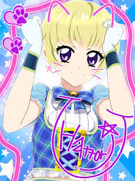 「服部ユウ アイカツ!」の画像検索結果