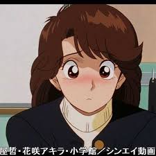 「栗田ゆう子」の画像検索結果