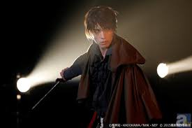 「渋谷勝利 今日から(マ)王！」の画像検索結果