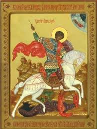 გილოცავ გიორგობას !