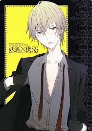 「御狐神双熾」の画像検索結果