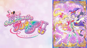 「花咲みずき ハートキャッチプリキュア！」の画像検索結果