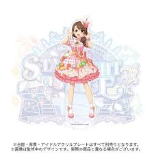 「持田亜里沙 アイドルマスターシンデレラガールズ」の画像検索結果