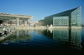 Image result for expo 86