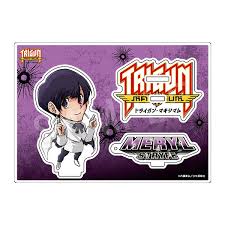 「メリル・ストライフ」の画像検索結果