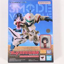 「イサム・アルヴァ・ダイソン マクロスプラス」の画像検索結果