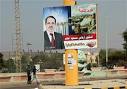 Protesters storm Libya election office in Benghazi :: Fooyoh News
