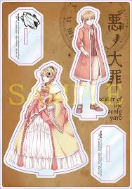 「リリアンヌ=ムーシェ(リリィ) 悪ノ娘」の画像検索結果