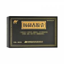 Image result for 春粒