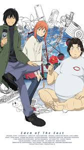 「森美咲 東のエデン」の画像検索結果