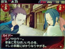 「望月麻里（マリ） デビルサバイバー」の画像検索結果