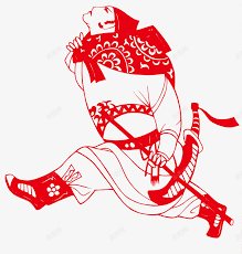 「神行太保・戴宗」の画像検索結果