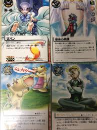 「カフカ・サンビーム」の画像検索結果