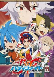 「花薔薇エルフ フューチャーカード バディファイト」の画像検索結果