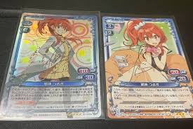 「邪神つるぎ ささみさん@がんばらない」の画像検索結果