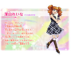 「まひろ プリティーリズム・ディアマイフューチャー」の画像検索結果