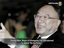 It is said that Xu Ming had an