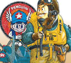 「則巻千兵衛 Dr.スランプ アラレちゃん」の画像検索結果