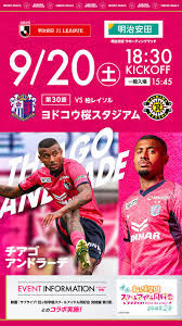 「柏 %9」の画像検索結果