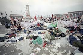 Image result for tiananmen